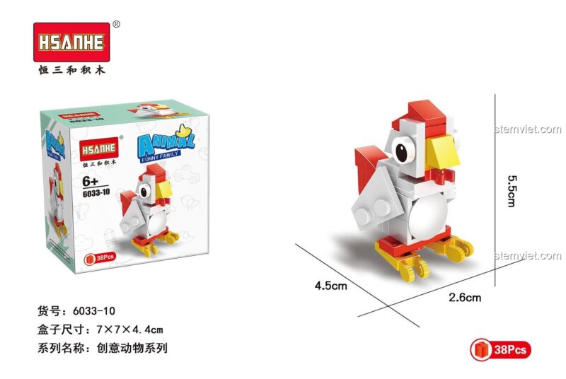 Kích thước mô hình gà trống HSANHE 6033-10 và hộp sản phẩm.