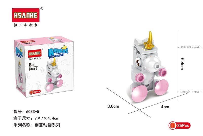 Kích thước mô hình kỳ lân HSANHE 6033-5 và hộp sản phẩm.