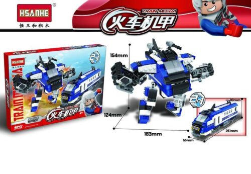 HSANHE 6244 Tàu Hỏa Cơ Giáp Lắp Ráp 473 Mảnh