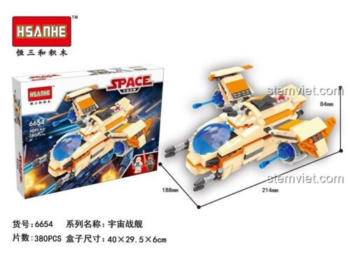 đồ chơi lắp ráp Phi Thuyền Không Gian HSANHE 6654 với hình ảnh hộp sản phẩm, chất lượng cao, cho bé trai 6 tuổi.