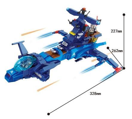 Mô hình Tàu Chiến Vũ Trụ Arcadia kích thước lớn, chi tiết cao, phù hợp bé trai 6 tuổi, đồ chơi mô hình Chiến Hạm Không Gian.