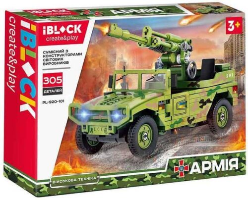 Bộ lắp ghép Xe Jeep Quân Sự Pháo Tự Hành iBlock PL-920-101, đồ chơi lắp ráp quân sự 305 mảnh cho bé trai 6 tuổi, giá tốt