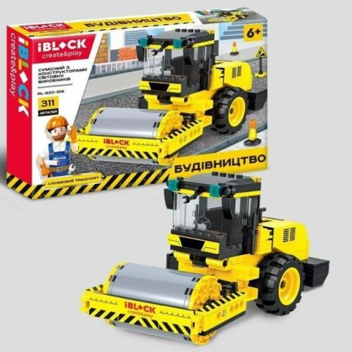 Bộ đồ chơi xe lu công trình iBlock PL-920-106 cho bé trai 6 tuổi, chất lượng cao, giá tốt