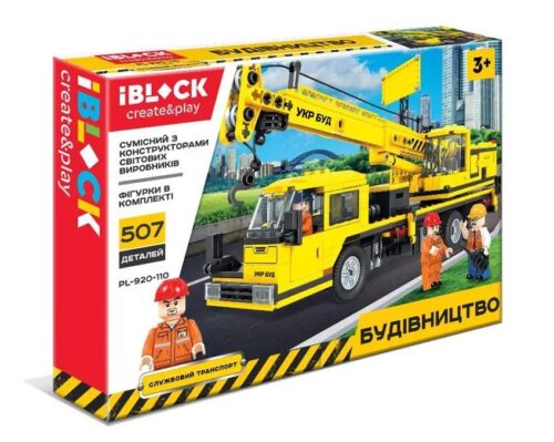 Bộ lắp ghép Xe Cẩu Công Trình iBlock PL-920-110 507 chi tiết, dành cho bé trai 3 tuổi, giá tốt.