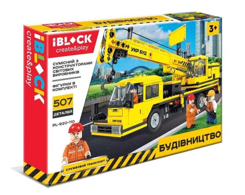 Bộ lắp ghép Xe Cẩu Công Trình iBlock PL-920-110 507 chi tiết, dành cho bé trai 3 tuổi, giá tốt.
