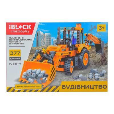 Bộ lắp ráp iBlock PL-920-111 Xe Xúc Lật Đào Hầm 377 mảnh ghép cho bé trai 3 tuổi, đồ chơi mô hình công trình giá tốt.
