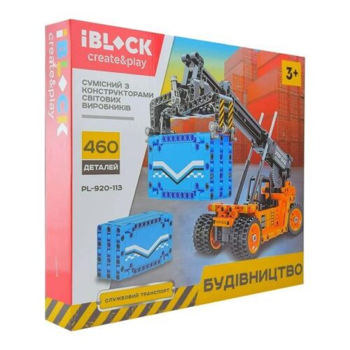 Bộ lắp ghép Xe Nâng Hàng Reach Stacker iBlock PL-920-113 460 mảnh chất lượng cao cho bé trai 6 tuổi giá tốt