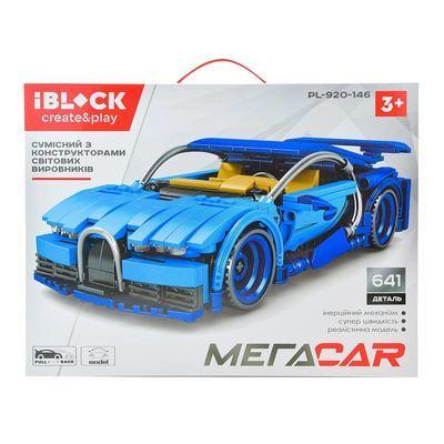 iBlock PL-920-146 Xe Bugatti Chiron Lắp Ghép Tốc độ Kinh Hoàng 641 Mảnh Con trai 6+ tuổi