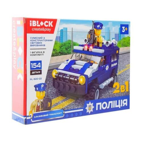 Hộp đồ chơi xếp hình iBlock PL-920-22 Xe Cảnh Sát Bọc Thép cho bé trai 6 tuổi. Bộ lắp ráp giá rẻ gồm 154 chi tiết.