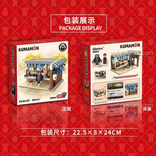 Hộp sản phẩm inbrixx 880010 Quán Mì Ramen Kumamon, đồ chơi lắp ráp 361 mảnh ghép, thể hiện kích thước hộp, giá rẻ