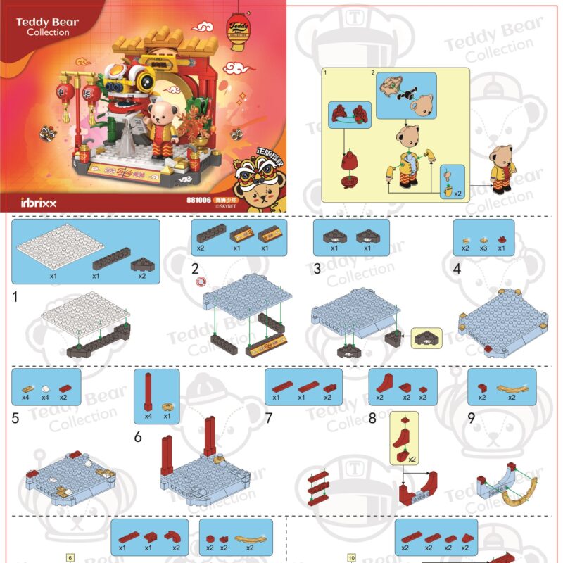 Sách Hướng Dẫn Lắp Ráp Gấu Teddy: Thiếu Niên Múa Lân inbrixx 881006 sách hướng dẫn inbrixx 881006 Mô hình Gấu Teddy Múa Lân
