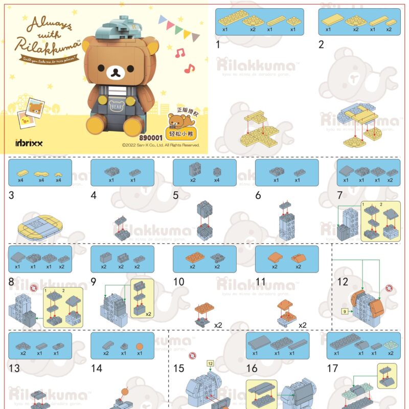 Sách Hướng Dẫn Lắp Ráp inbrixx 890001 Gấu Rilakkuma Mặc Yếm Xanh sách hướng dẫn inbrixx 890001 Nhân vật Rilakkuma