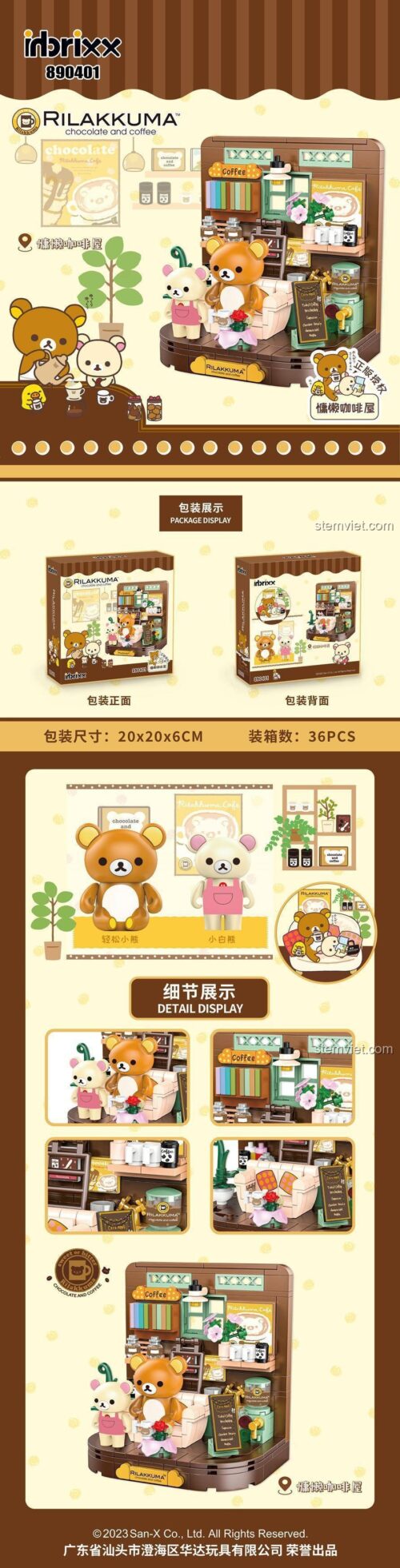 Chi tiết bộ xếp hình inbrixx 890401 Tiệm cà phê sôcôla Rilakkuma với 2 nhân vật gấu dễ thương.