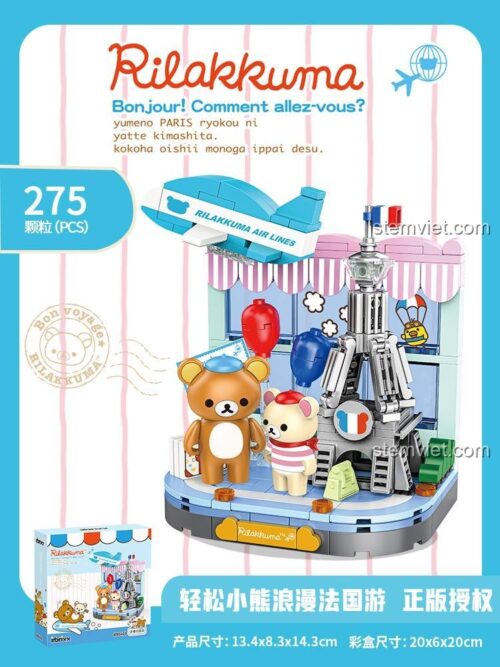 Poster đồ chơi mô hình Gấu Rilakkuma ở Paris 890403, 275 mảnh, giá rẻ.