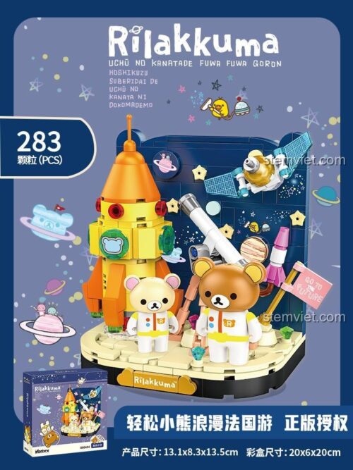 Kích thước chi tiết của đồ chơi mô hình Rilakkuma phi hành gia 890404, chất lượng cao, giá tốt.