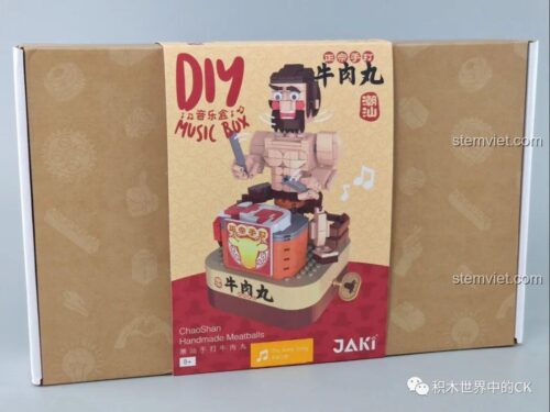 bộ lắp ghép JK1801, hộp sản phẩm chính diện, đồ chơi mô hình có nhạc, cho bé trai 6 tuổi, giá tiết kiệm.