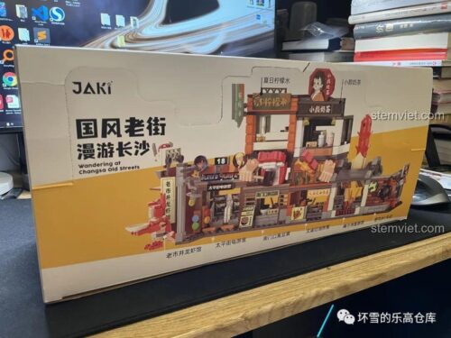 Cửa hàng Nước Chanh Mùa Hè trong bộ đồ chơi lắp ghép Phố ẩm thực Trường Sa JAKI JK2138, chi tiết tinh xảo, đáng tiền cho bé 8 tuổi.