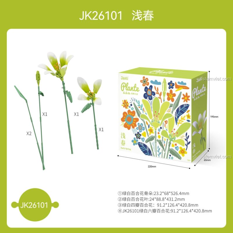Kích thước chi tiết của bộ lắp ghép hoa Bách Hợp Sớm Xuân JAKI JK26101 và hộp sản phẩm, giúp người mua con gái 14 tuổi dễ hình dung.