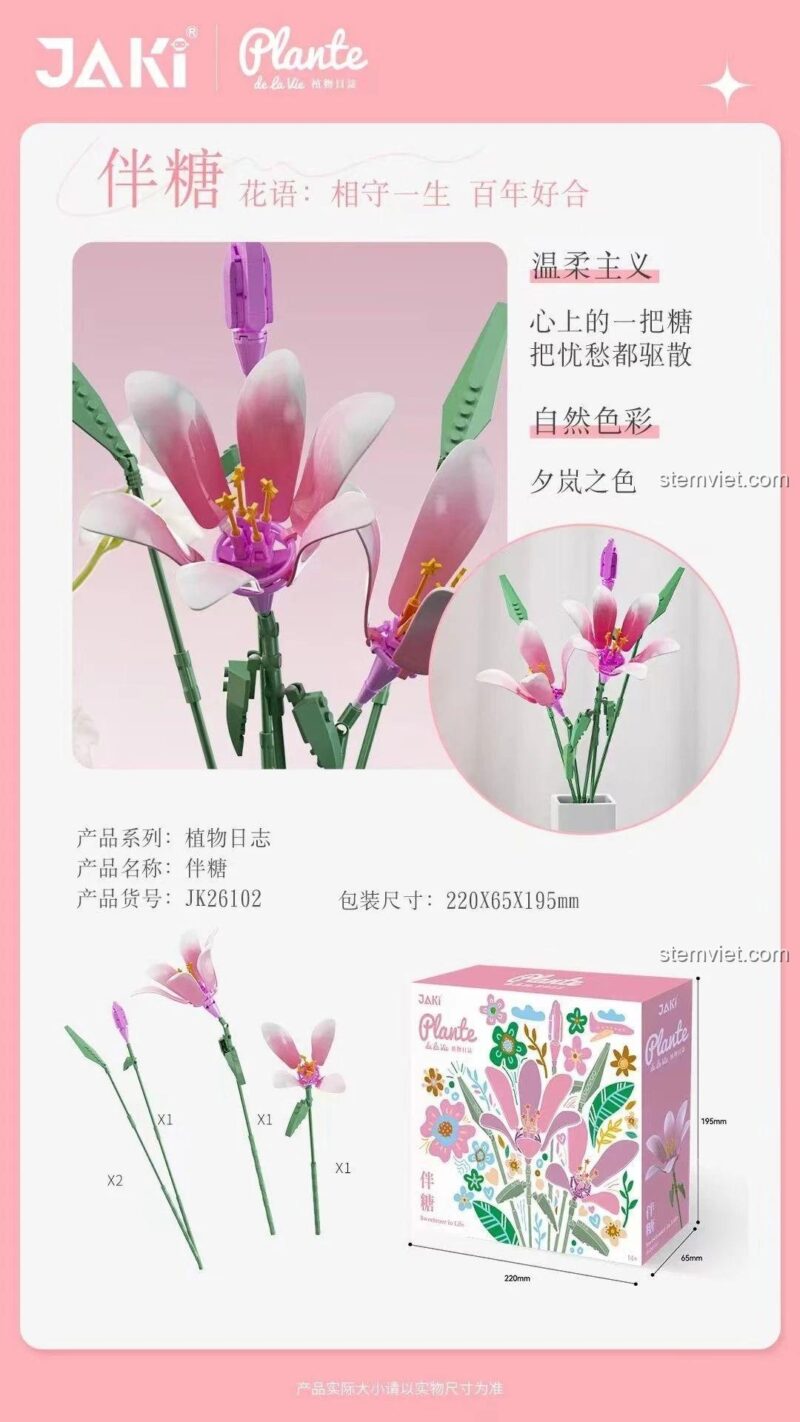 Kích thước hộp và mô hình Hoa Bách Hợp JAKI JK26102, bộ lắp ghép hoa lily chi tiết.