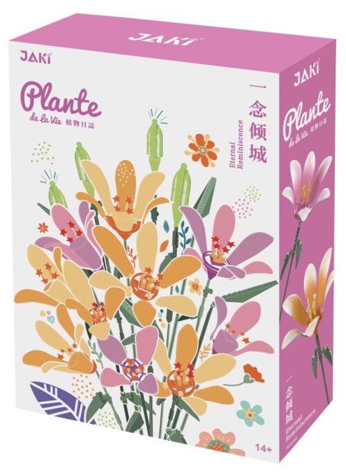 Hộp bộ đồ chơi Bó hoa bách hợp JAKI JK26953, mô tả sản phẩm hoa bách hợp lắp ráp với màu sắc tươi sáng, phù hợp cho con gái 14 tuổi, món quà giá tốt.