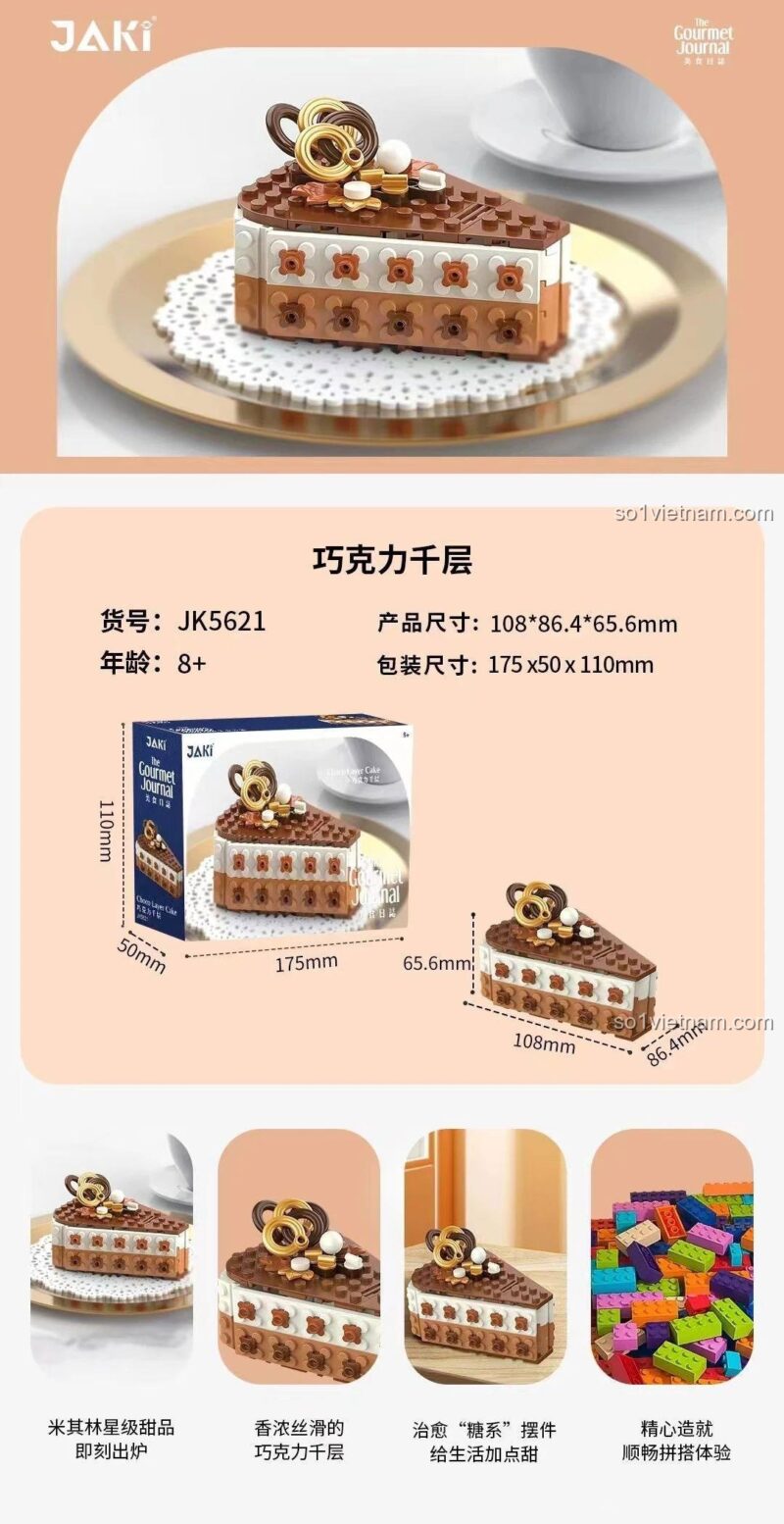 Cận cảnh mô hình Bánh kem sô cô la nhiều lớp JAKI JK5621