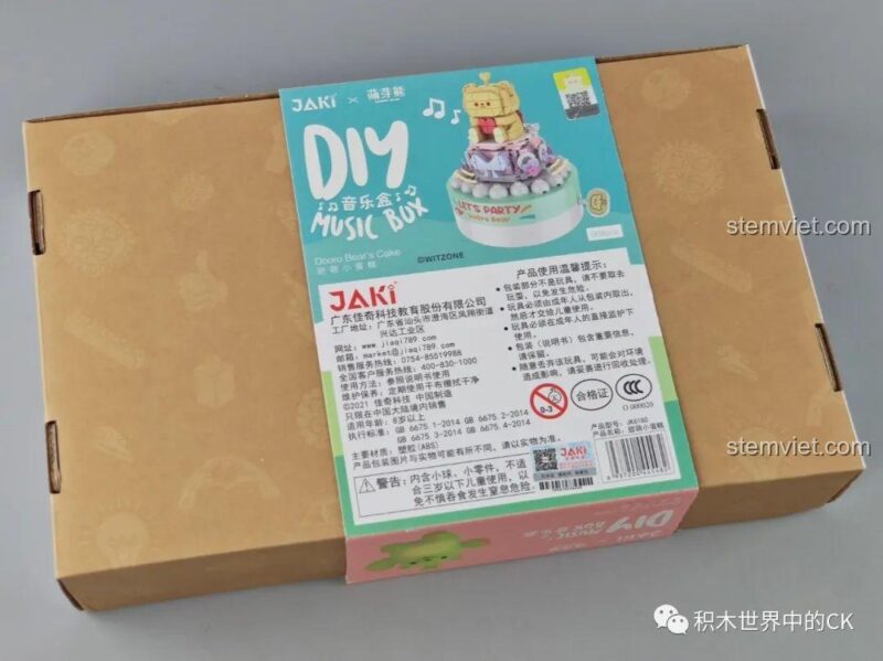 Bánh kem có nhạc JAKI JK6180 Hộp nhạc Bánh kem gấu Dooro Bear 369 mảnh ghép màu vàng hồng tím trắng xanh lá cho bé gái 8 tuổi giá tốt