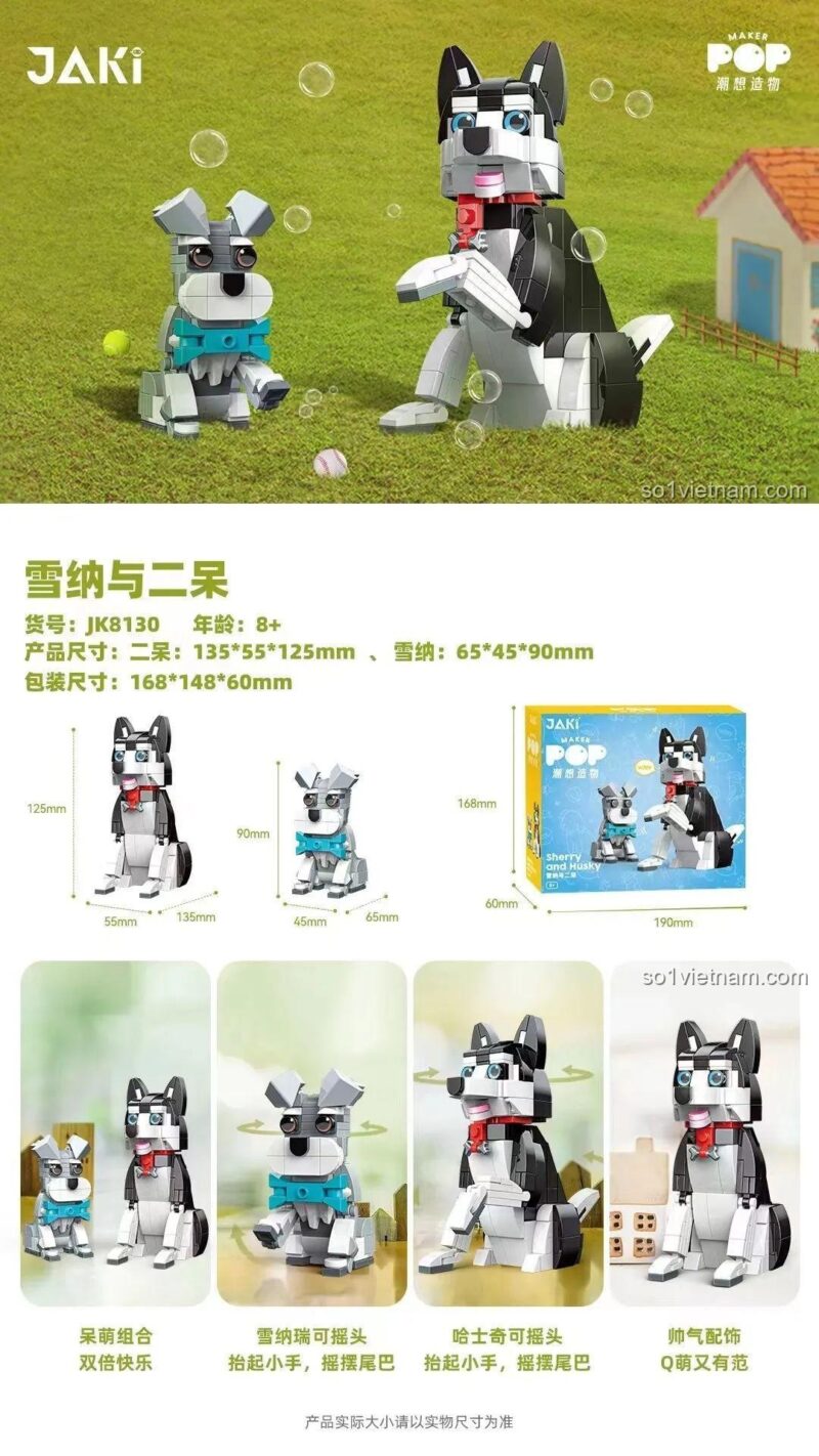 Ảnh thể hiện kích thước chi tiết của mô hình chó cưng JK 8130, bộ lắp ghép Chó Schnauzer và Husky JAKI JK8130, phù hợp bé 8 tuổi.