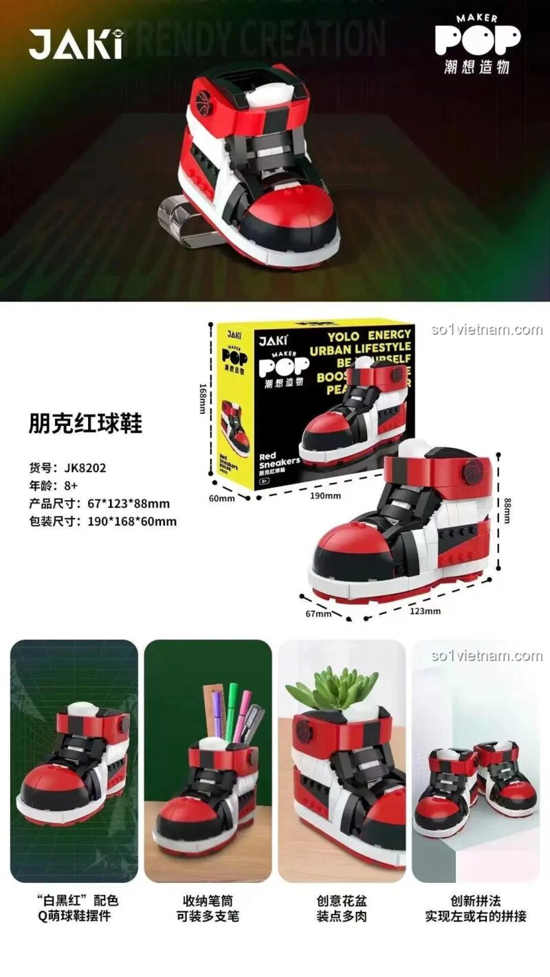 đồ chơi mô hình Giày Sneaker Đỏ Phong Cách Punk JAKI JK8202, thể hiện kích thước và các công dụng làm hộp bút, chậu cây, phù hợp bé 8 tuổi, giá rẻ