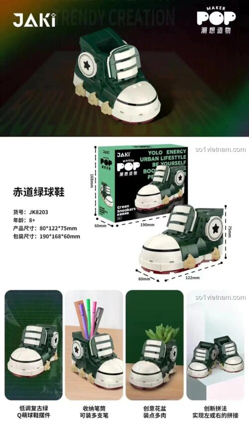 đồ chơi mô hình JAKI JK8203 Giày Sneaker Xanh Xích Đạo đa năng làm hộp bút chậu cây cho bé trai 8 tuổi