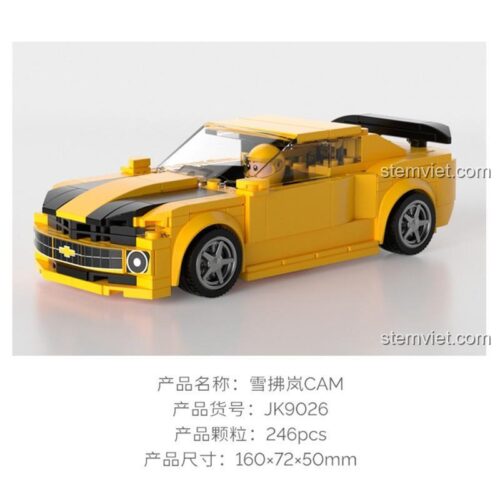Thông số kỹ thuật bộ đồ chơi JAKI JK9026 Xe Chevrolet Camaro Vàng, 246 mảnh ghép, kích thước mô hình