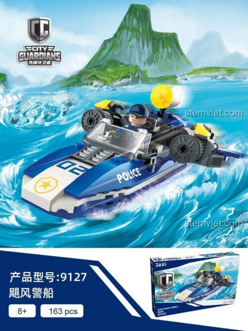 Hộp đồ chơi lắp ghép Tàu Cảnh Sát Bão Táp JAKI 9127, 163 chi tiết.