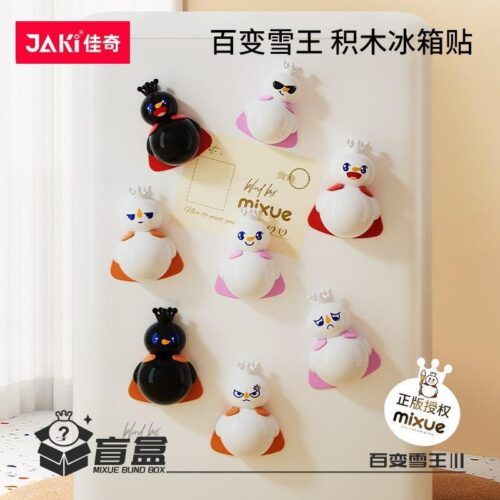 JAKI 佳奇 蜜雪冰城 盲盒 冰箱贴 雪王 磁贴 6款