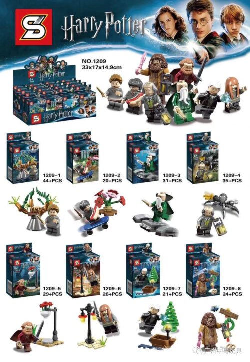 SY 1209-1 Harry Potter Bộ Lắp Ghép Nhân Vật Harry Potter