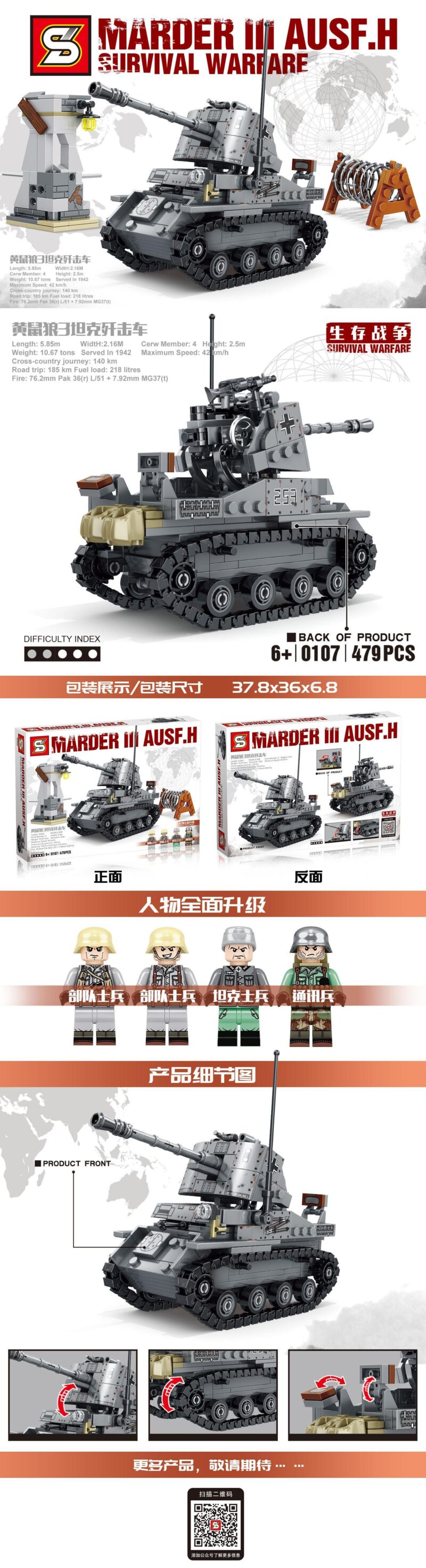 Bộ đồ chơi lắp ráp JiaZhi 0107 Xe tăng diệt tăng Marder III Ausf.H Q-version cho bé trai 6 tuổi, giá tốt.
