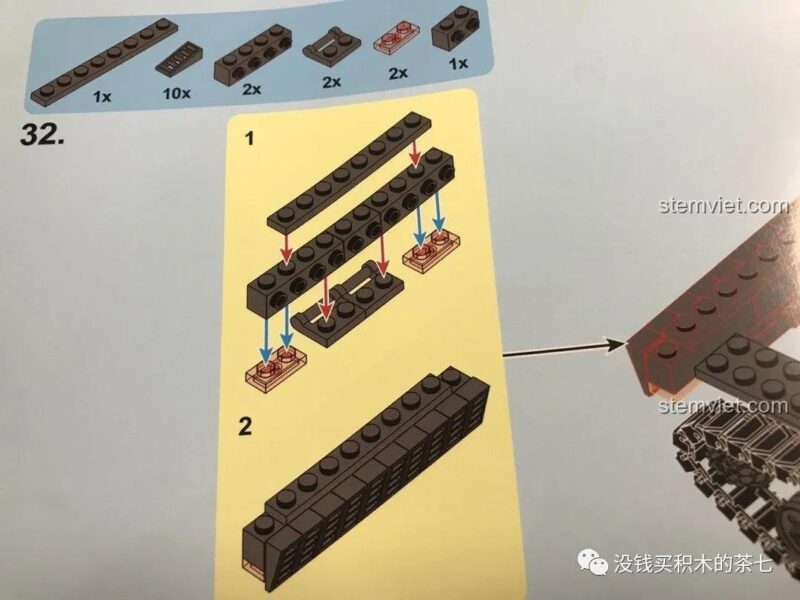 Giáp trước và váy giáp của mô hình Xe Tăng Leopard 2A7+ Jiazhi SY 0104, chi tiết lắp ghép.