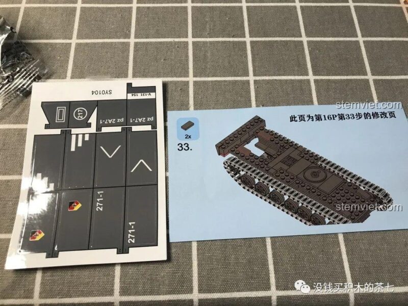 Các mảnh xích cho bộ lắp ráp Xe Tăng Leopard 2A7+ Jiazhi SY 0104, đồ chơi mô hình quân sự.