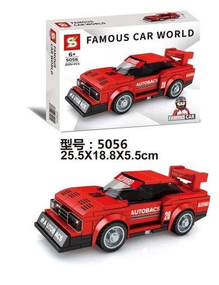 Bộ lắp ráp Xe Đua Nissan KY910 SY 5056, đồ chơi mô hình xe đua cổ điển màu đỏ dành cho bé trai 6 tuổi, giá tốt