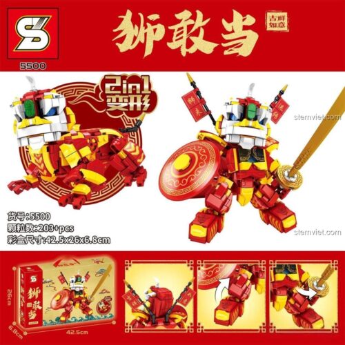 Hộp sản phẩm đồ chơi lắp ráp Mech Vũ Sư JIAZHI SY 5500, bộ lắp ghép Robot Múa Lân 203 mảnh, biến hình 2 trong 1, chất lượng cao cho bé trai 6 tuổi.