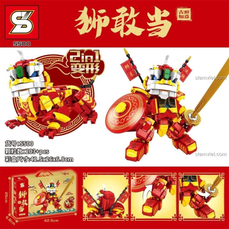 Hộp sản phẩm đồ chơi lắp ráp Mech Vũ Sư JIAZHI SY 5500, bộ lắp ghép Robot Múa Lân 203 mảnh, biến hình 2 trong 1, chất lượng cao cho bé trai 6 tuổi.