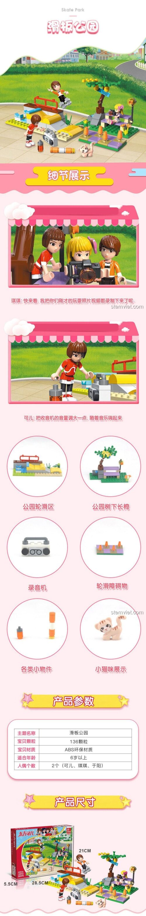 Đồ chơi xây dựng JIESTAR 20370 Công viên trượt ván, chi tiết mô hình và kích thước thực tế cho bé gái 6 tuổi.