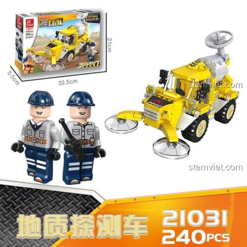 Hộp bộ lắp ghép JIESTAR 21031 Xe Thăm Dò Địa Chất với kích thước 32.5x21x5.5cm, đồ chơi mô hình cho bé trai 6 tuổi.