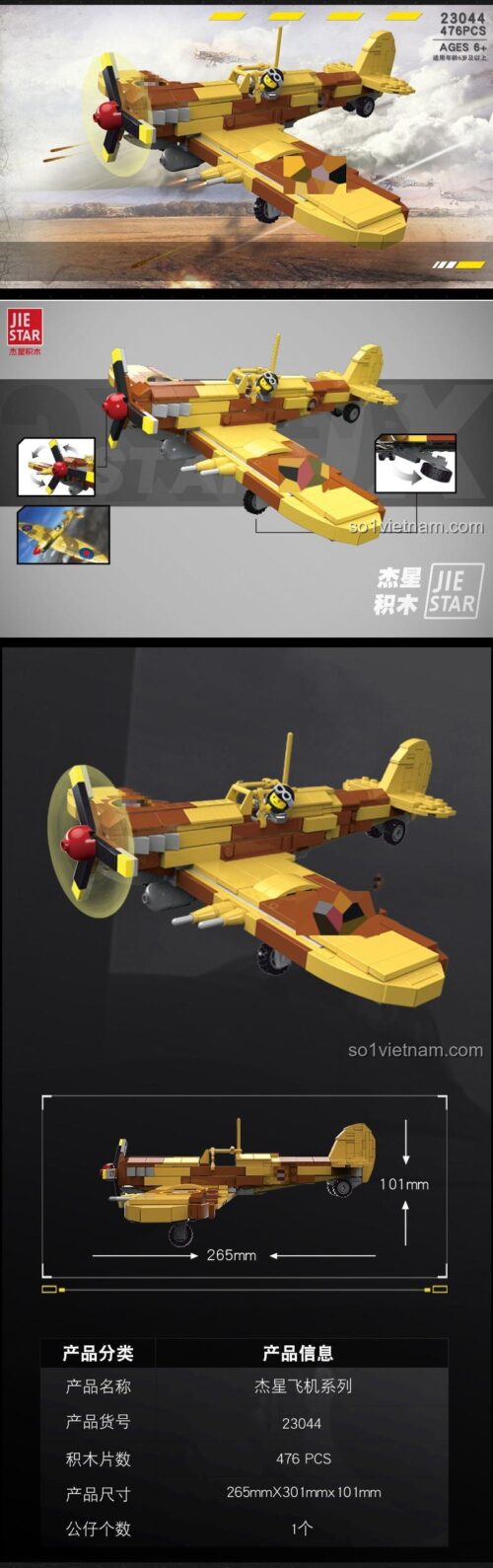 Chi tiết đồ chơi mô hình JIESTAR 23044 Máy bay chiến đấu Spitfire với 476 mảnh ghép, chất lượng cao