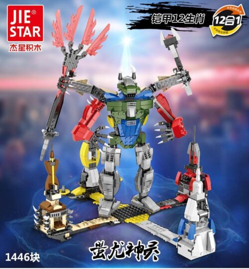 Bộ lắp ghép JIESTAR 28020-1 Robot 12 Con Giáp Thần Thú Chiyou hợp thể, đồ chơi lắp ráp cho bé trai 6 tuổi, mô hình biến hình đa dạng, giá tốt.
