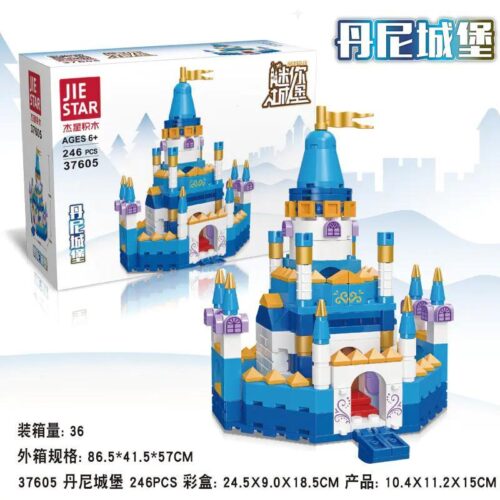 Bộ lắp ghép JIESTAR 37605 Lâu đài Danny mini, đồ chơi mô hình lâu đài cổ tích cho bé gái 6 tuổi giá tốt, giúp bé sáng tạo và khéo léo.