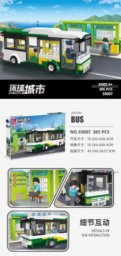 Mô hình xe buýt JIESTAR 55007 và trạm dừng xe buýt, thể hiện kích thước chi tiết, đồ chơi lắp ráp xe buýt giao thông cho bé trai 6 tuổi.