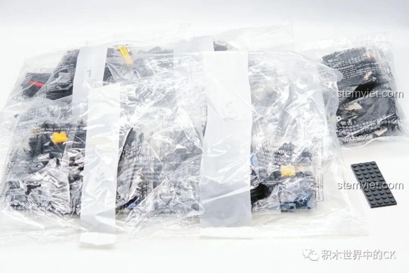 Sách hướng dẫn lắp ráp chi tiết cho bộ xếp hình JIESTAR 58058.