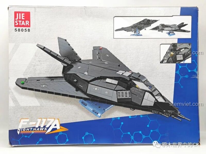 Ảnh chụp hộp sản phẩm phía trước của bộ lắp ráp Máy bay tàng hình F-117A Nighthawk JIESTAR 58058, món quà giá tốt cho bé trai.