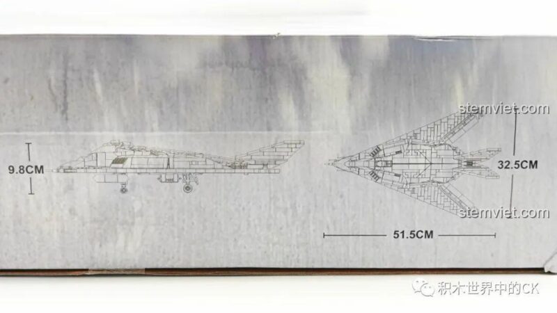 Ảnh chụp hộp sản phẩm phía sau của đồ chơi mô hình Chim Ưng Đêm F-117A 58058, hiển thị các góc nhìn khác của máy bay.