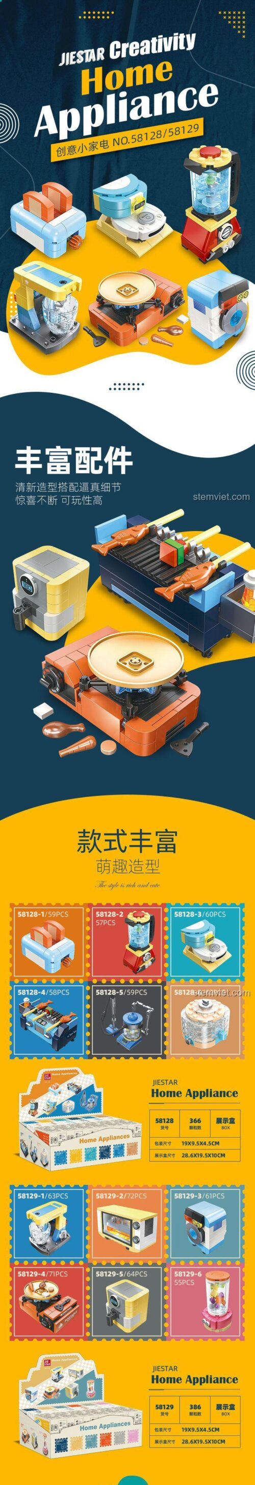 Bộ lắp ghép JIESTAR 58128 tổng quan các mô hình gia dụng mini, đồ chơi lắp ghép chất lượng cao