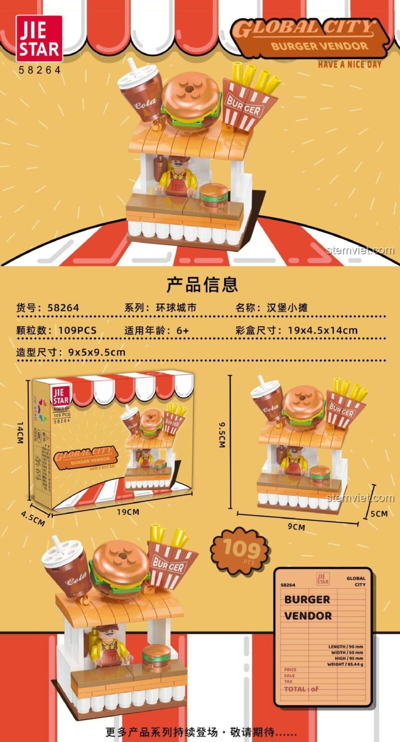 Kích thước chi tiết của bộ xếp hình 58264 Cửa hàng burger nhỏ, thương hiệu JIESTAR, chất lượng cao.